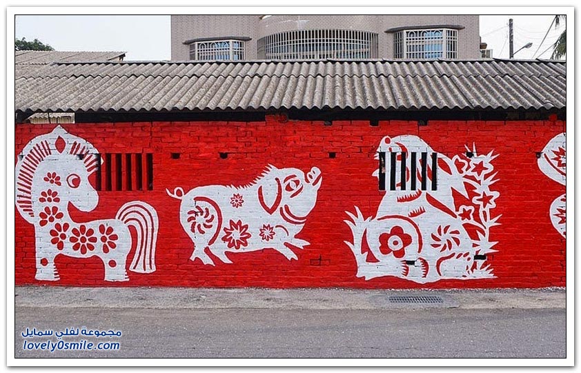 جدران قرية تايوانية تتحول إلى عمل فني كارتوني