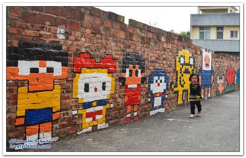 جدران قرية تايوانية تتحول إلى عمل فني كارتوني