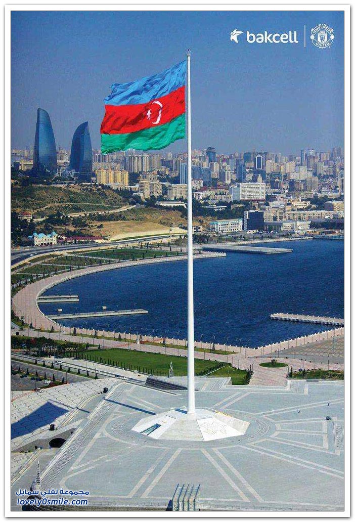 مناظر رائعة من أذربيجان