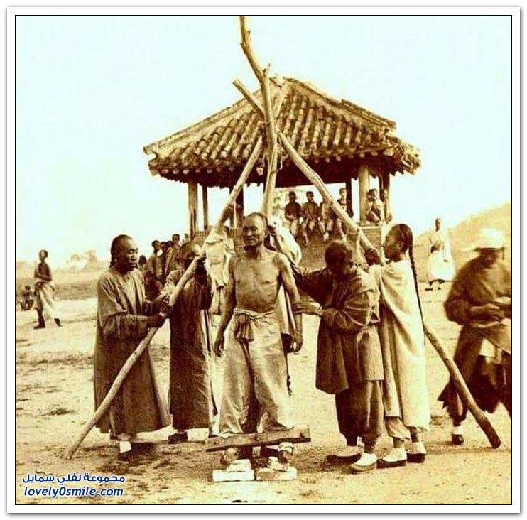 صور صادمة لطُرُق التعذيب والإعدام في الصين في القرن التاسع عشر