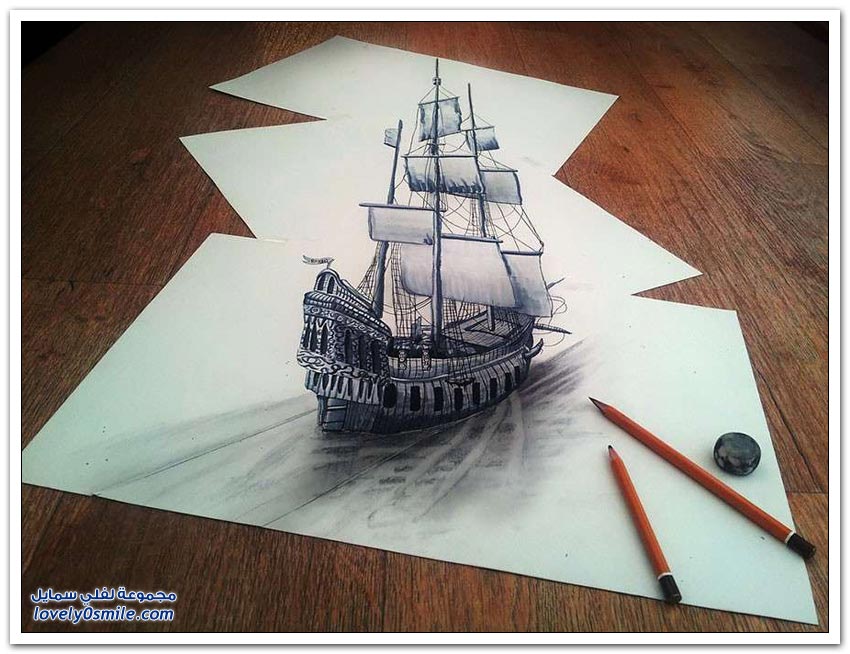 رسومات مذهلة ثلاثية الأبعاد