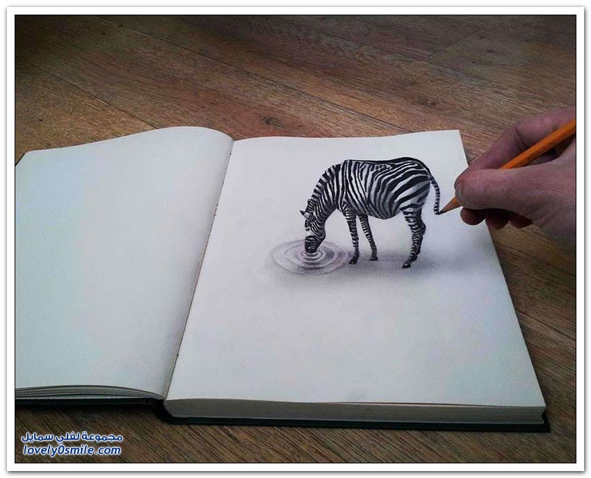 رسومات مذهلة ثلاثية الأبعاد