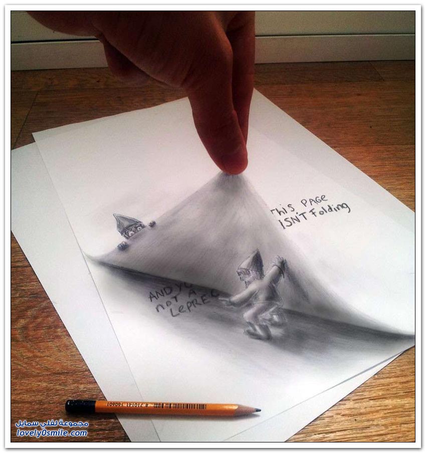 رسومات مذهلة ثلاثية الأبعاد