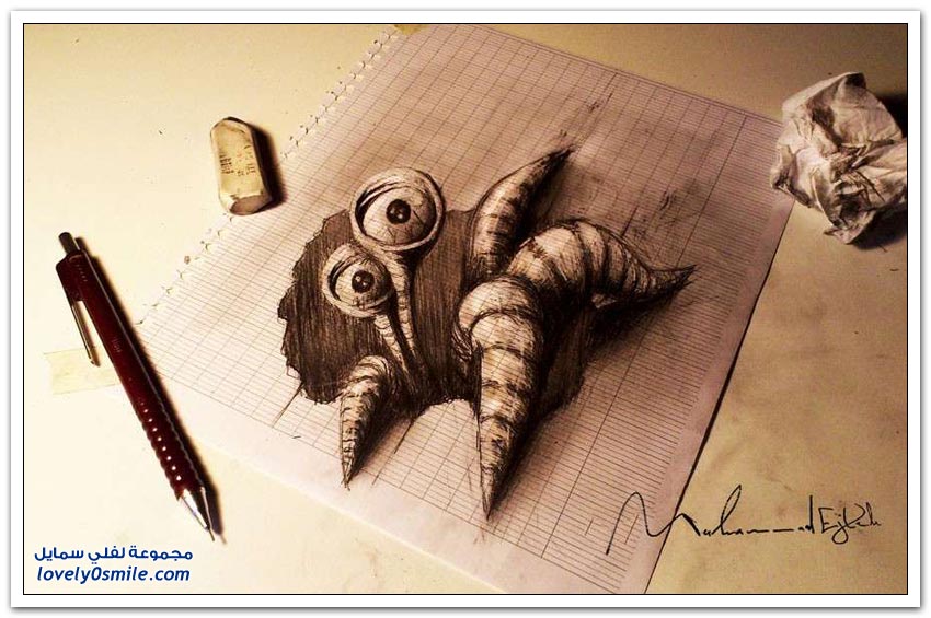 رسومات مذهلة ثلاثية الأبعاد