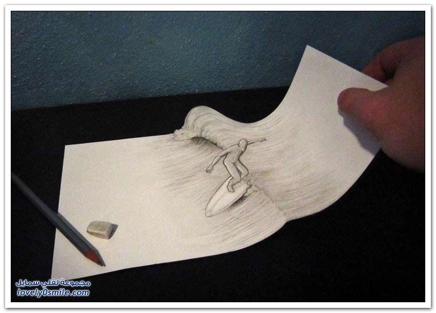 رسومات مذهلة ثلاثية الأبعاد