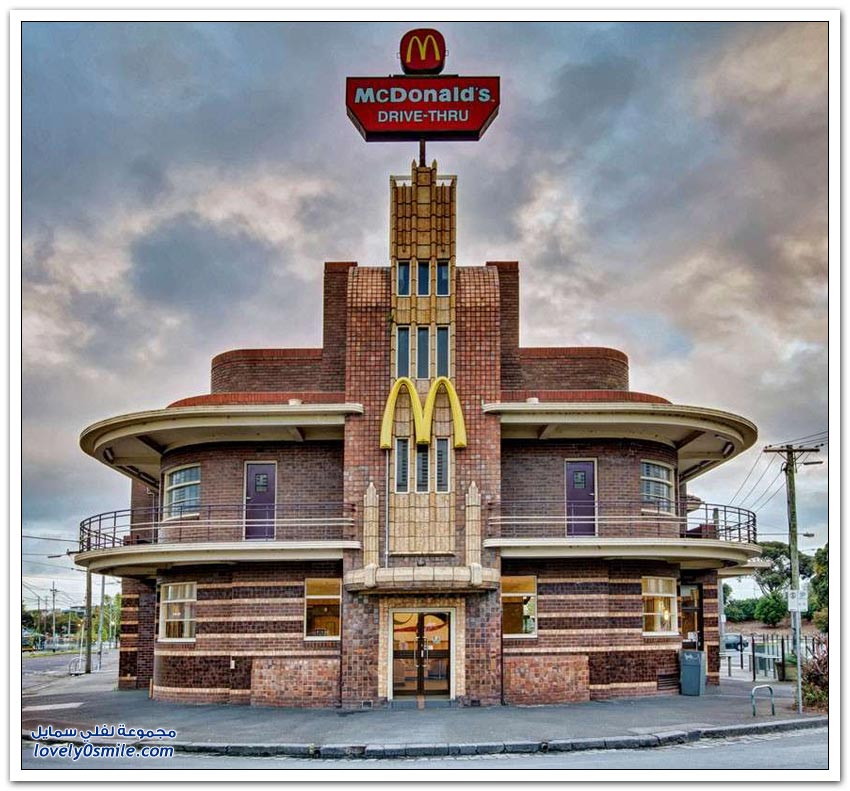 مطاعم ماكدونالدز الأكثر غرابة حول العالم