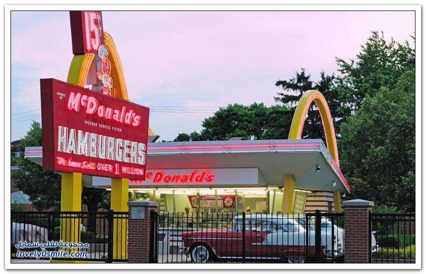 مطاعم ماكدونالدز الأكثر غرابة حول العالم