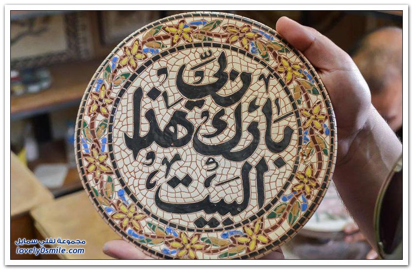 مصنع لجمع الفسيفساء في الأردن