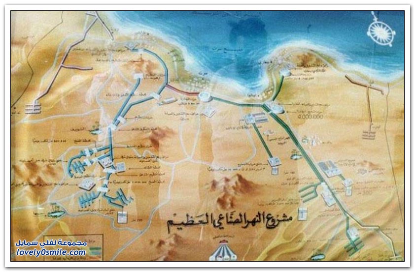 النهر الصناعي العظيم في ليبيا أكبر مشروع ري في العالم