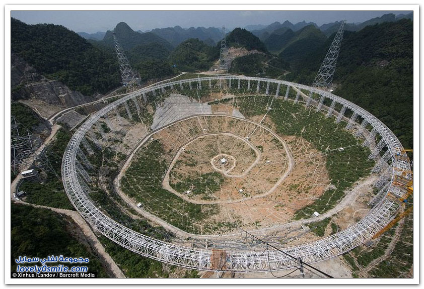 الصين تكمل بناء أكبر تلسكوب لاسلكي في العالم بحلول عام 2016م