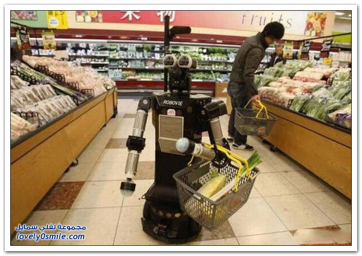 فقط في آسيا ج3