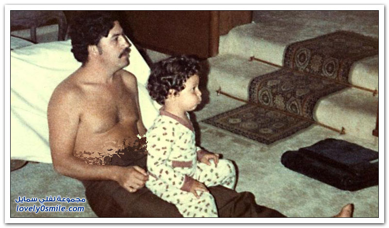 صور من حياة بابلو إسكوبار ملك الكوكايين