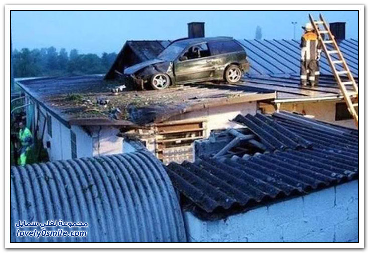 صور تبحث فيها عن جواب لسؤال كيف حدث هذا؟ ج2
