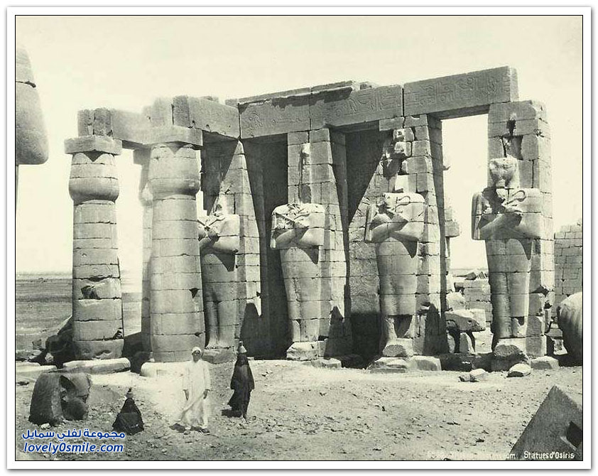 صور لمصر عام 1870م