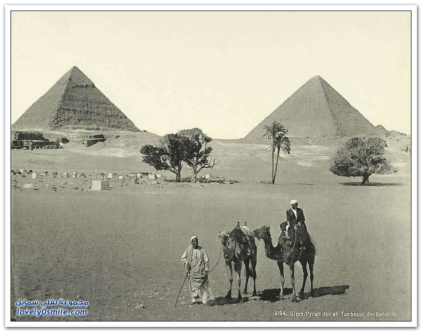 صور لمصر عام 1870م
