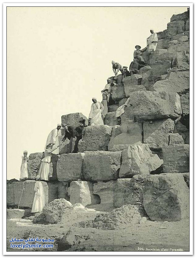 صور لمصر عام 1870م
