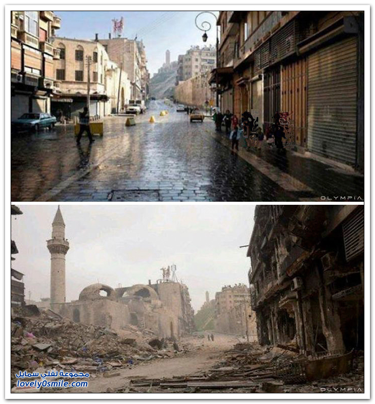 سوريا الحبيبة كيف كانت وكيف أصبحت