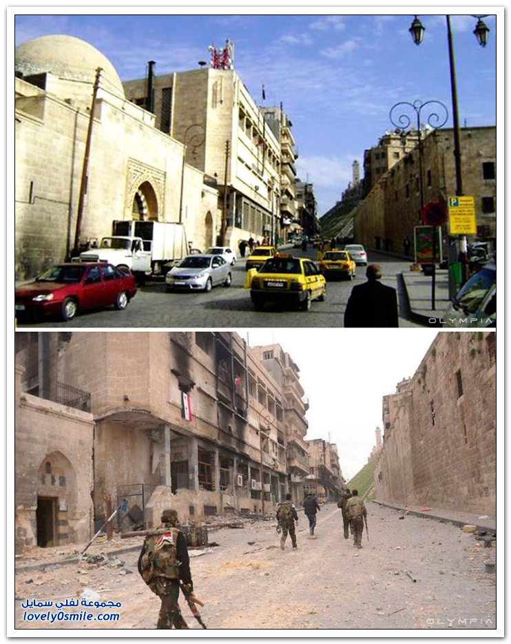 سوريا الحبيبة كيف كانت وكيف أصبحت