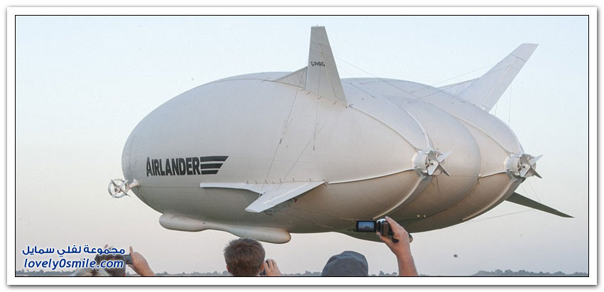 أكبر طائرة في العالم مملوءة بالهيليوم