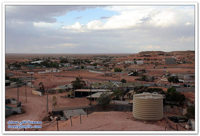 مدينة أسترالية يعيش سكانها تحت الأرض
