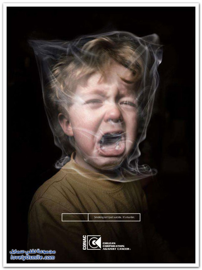 أقوى إعلانات مخاطر التدخين