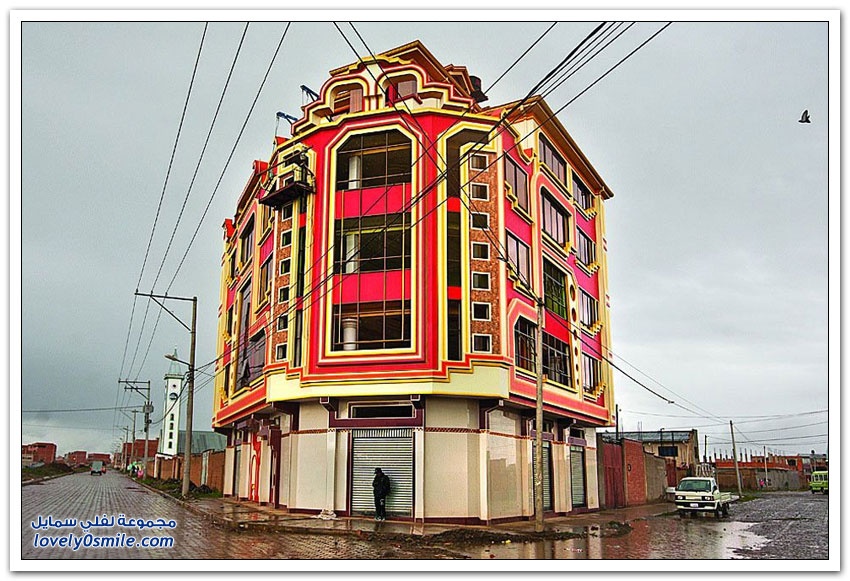 مدينة ال التو البوليفية ذات ألوان المباني المميزة