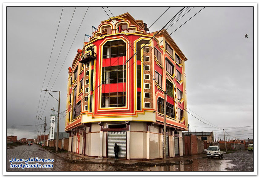 مدينة ال التو البوليفية ذات ألوان المباني المميزة