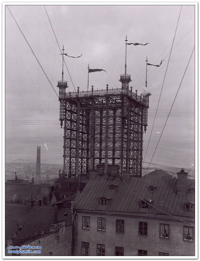 برج الهاتف في ستوكهولم عام 1890م