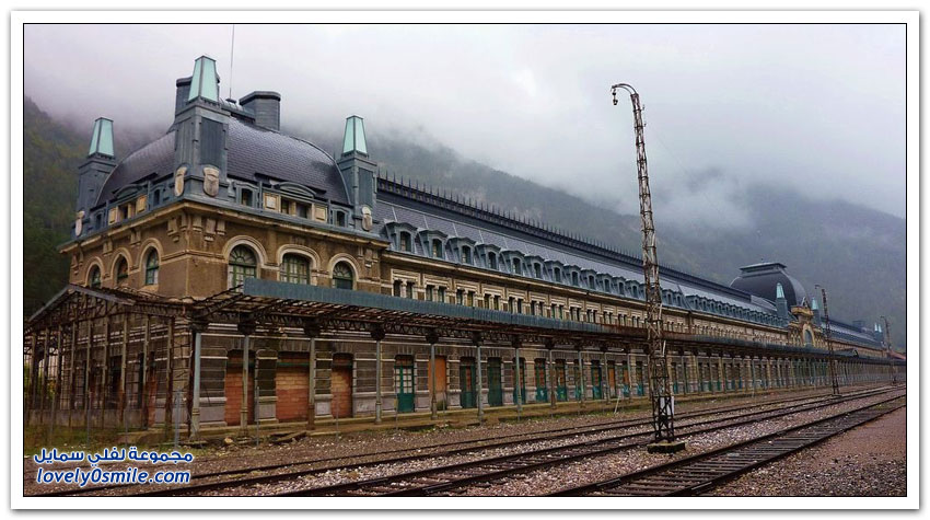 محطة سكة الحديد كانفرانك أكبر محطة قطار مهجورة في العالم