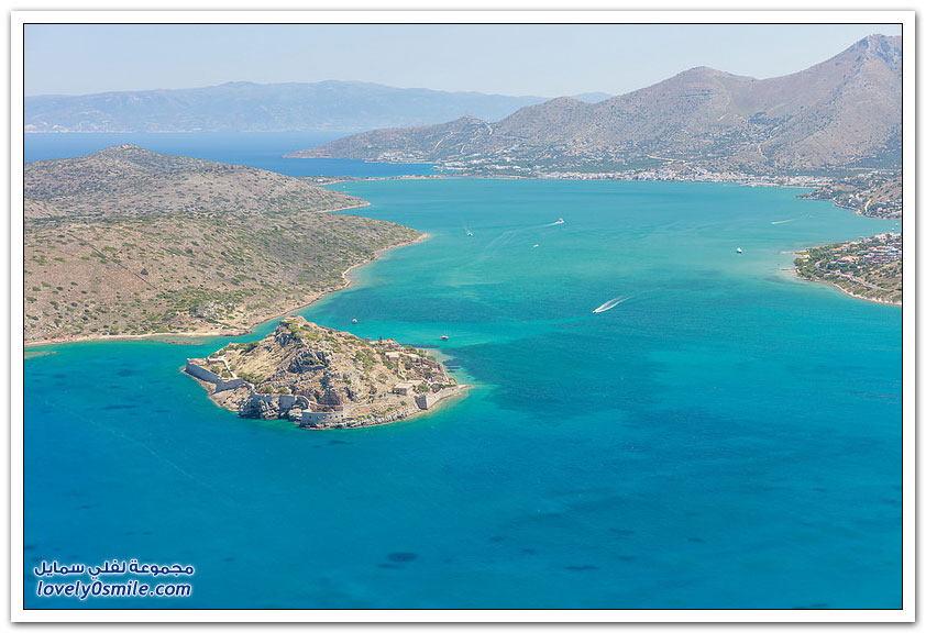 جزيرة سبينالونجا جزيرة الجذام في اليونان