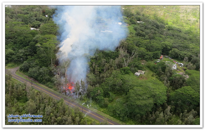 الحمم البركانية في جزيرة هاواي