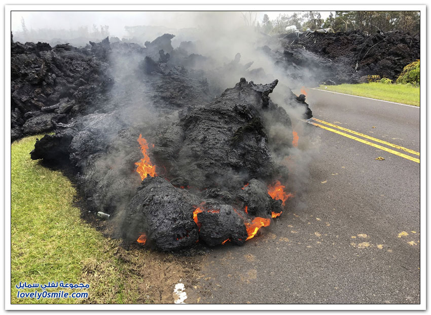 الحمم البركانية في جزيرة هاواي