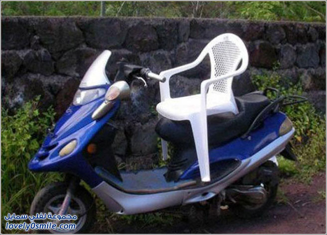 ��� ������ �� �������� �41