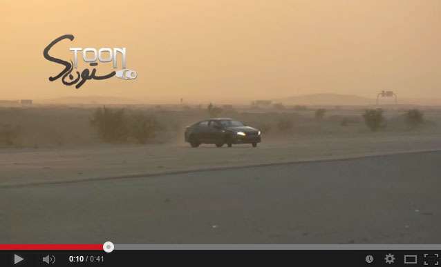 فيديو: شغالة في السعودية تتعام