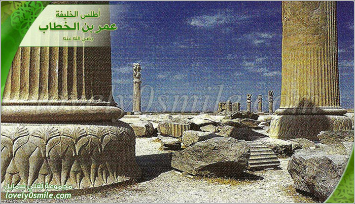 فتح توُج + آثار ساسانية من إقليم فارس