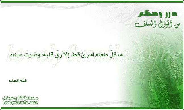 ������� ��� ��� ���� ��� �� ��� ���