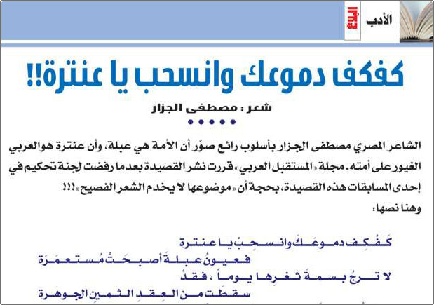 ������ �� �����