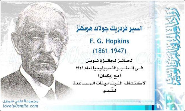     F. G. Hopkins