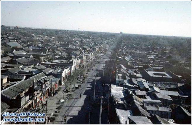 صور ملونة لبكين عام 1947