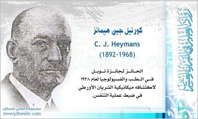    C. J. Heymans