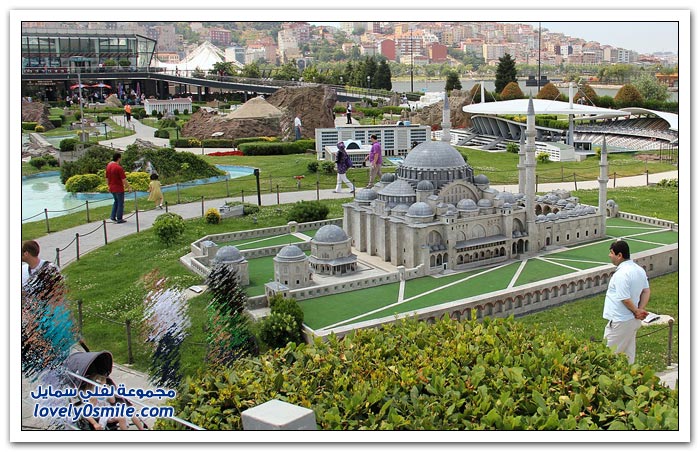 حديقة تحتوي على جميع معالم تركيا