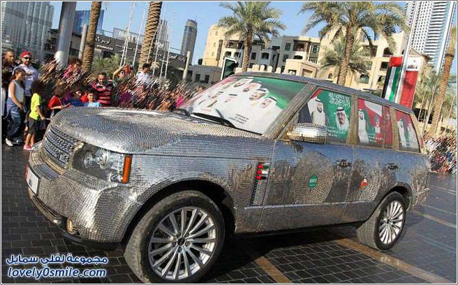 ��� �� �������� ������ ������ ��������