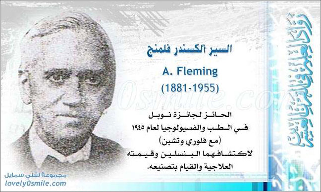    A. Fleming