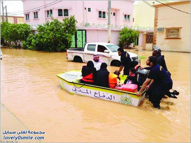 اغتيال فرحة المطر في السعودية