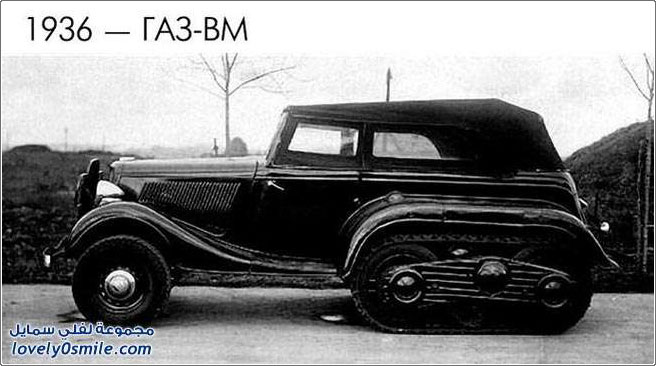 أشكال السيارات الروسية في القرن العشرين