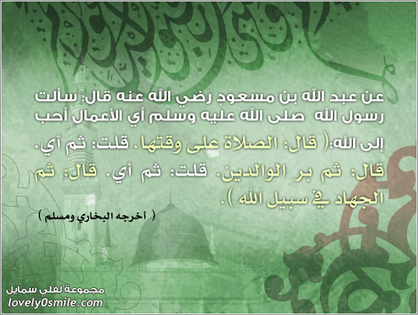     : :   .   . :   . :  .