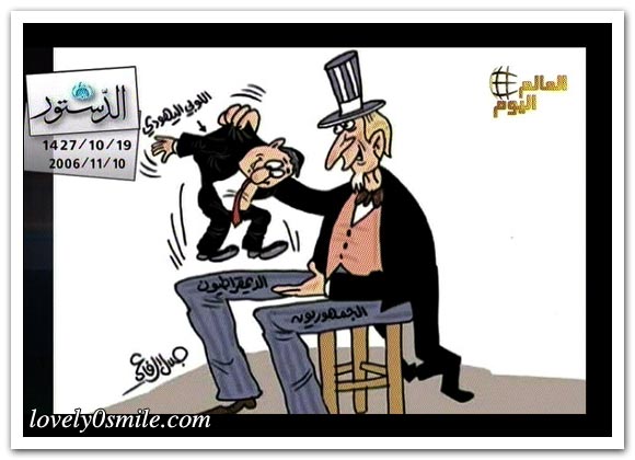 كاريكاتير العالم اليوم 10-11 / صور