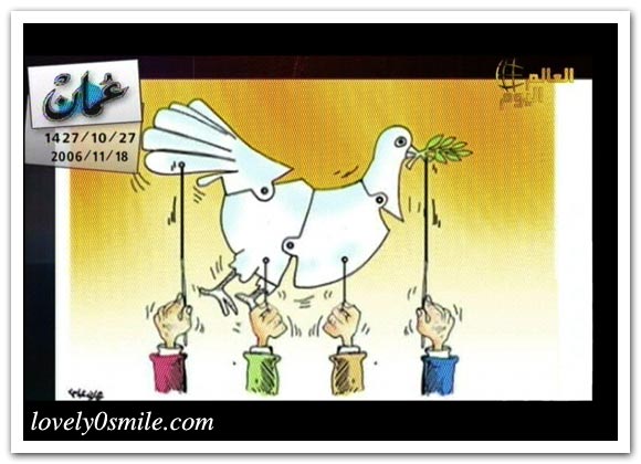 كاريكاتير العالم اليوم 18-11 / صور
