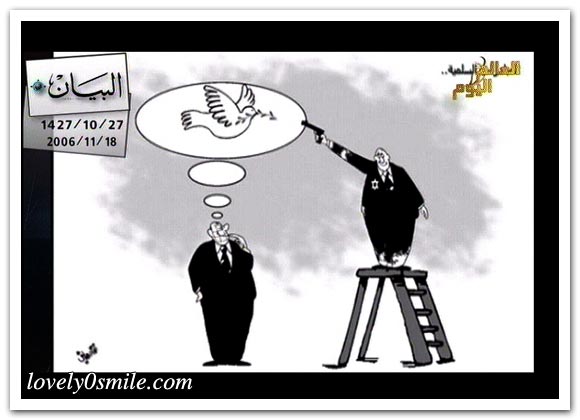 كاريكاتير العالم اليوم 18-11 / صور