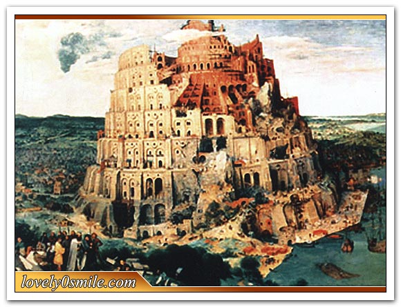 برج بابل - صور